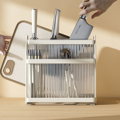 免打孔刀架壁挂式厨房筷子笼一体