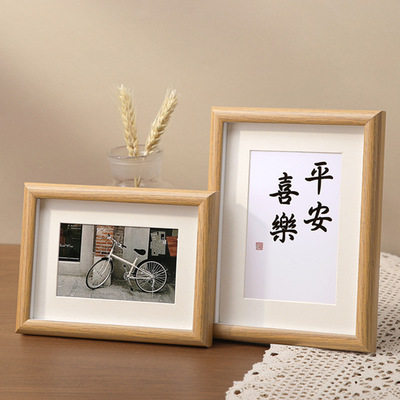 中空立体相框框架木质装饰画框立