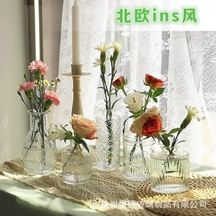 法式 新款 简约轻奢玻璃迷你花瓶风高颜值桌面摆件干花小花瓶高
