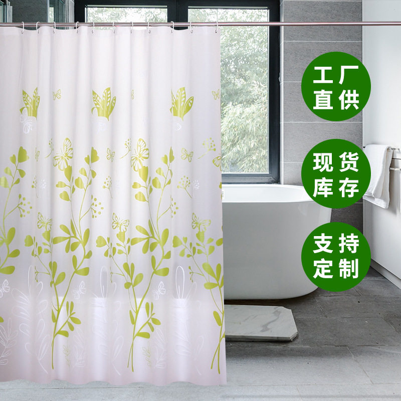 印花淋浴帘宿舍加厚防水枫叶绿蝴蝶PEVA浴帘隔断帘挂帘现货
