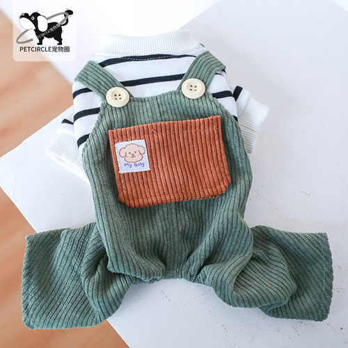 宠物圈狗狗衣服春夏新品四角裤灯