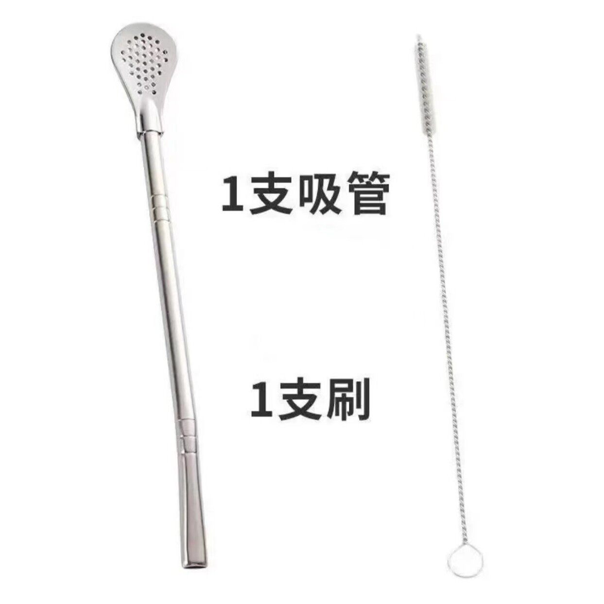 C. 빨대 숟가락과 솔 1인분