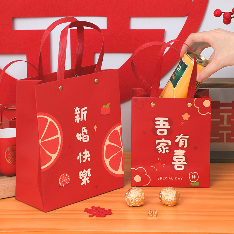 新款 结婚用品喜糖盒子个性创意喜糖袋红色手提婚礼伴手礼礼盒卡