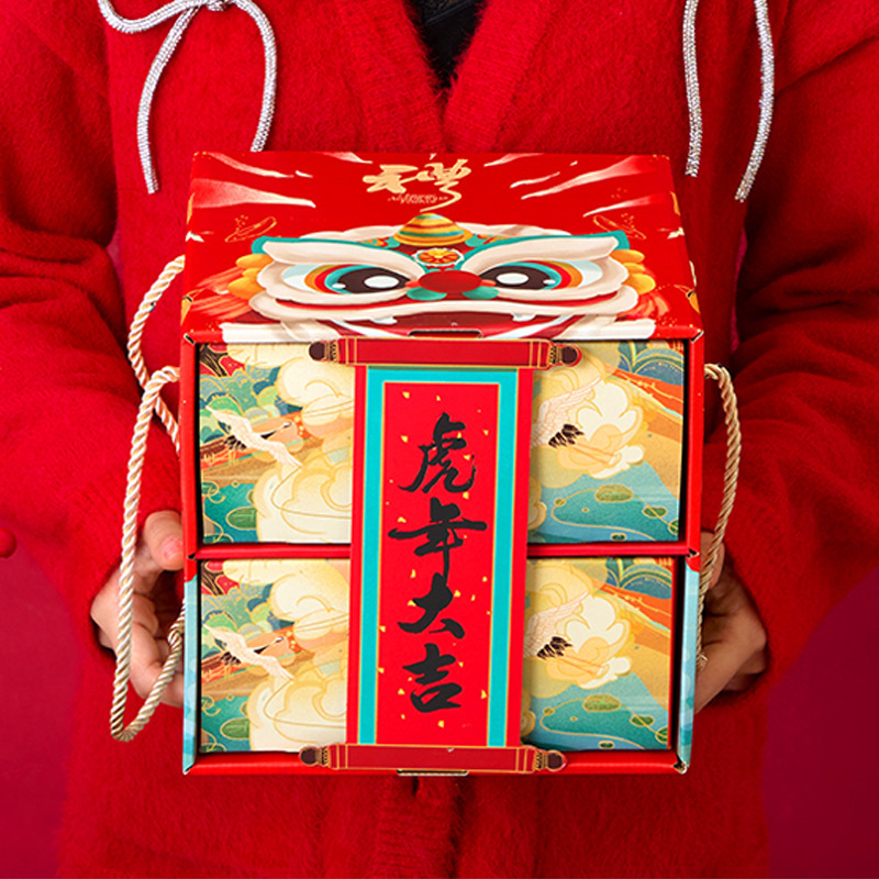 新年礼盒空盒现货食品茶叶包装盒双层抽屉盒高档礼品盒大号