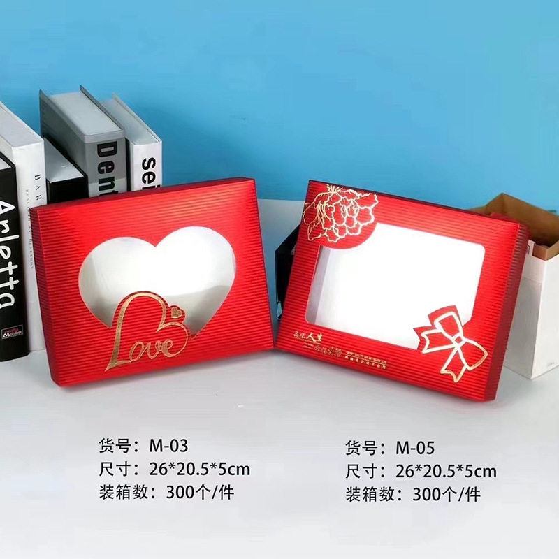 喜庆红色毛巾盒结婚乔迁寿宴回礼毛巾礼盒婚庆用品大陪嫁礼品盒