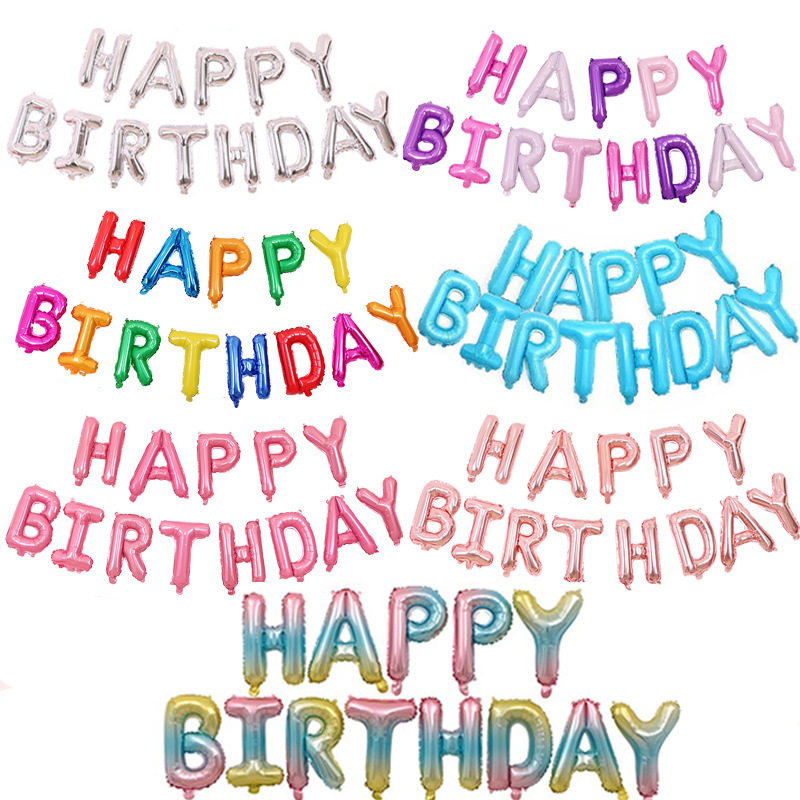 16寸生日快乐字母套装happybirthday铝膜气球字母挂饰挂件铝箔球