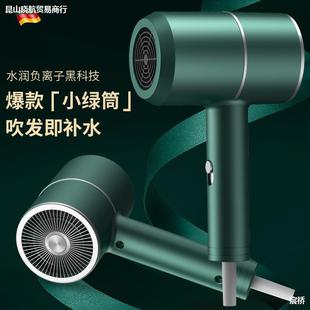 800w电吹风机学生宿舍家用小功率小型900瓦低风筒