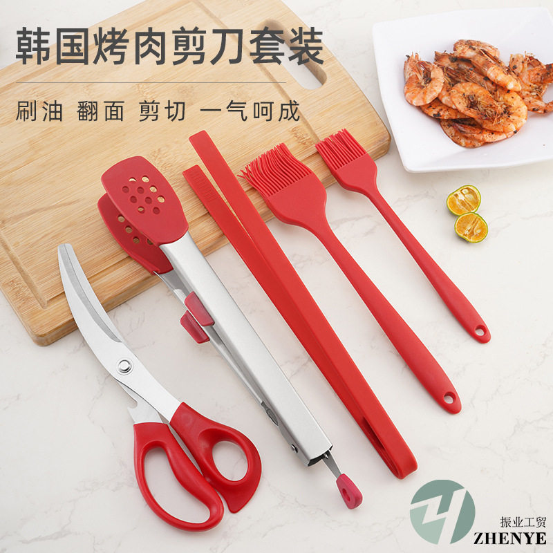 烤肉剪煎牛排夹子烧烤剪刀加长图片