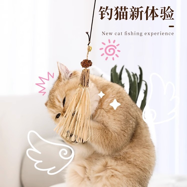 猫玩具逗猫棒磨牙棒木天蓼耐咬自