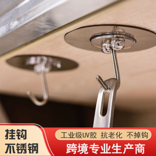 新款 免打孔圆形挂钩拉丝不锈钢卫生间厨房门后挂衣强力痕衣架粘