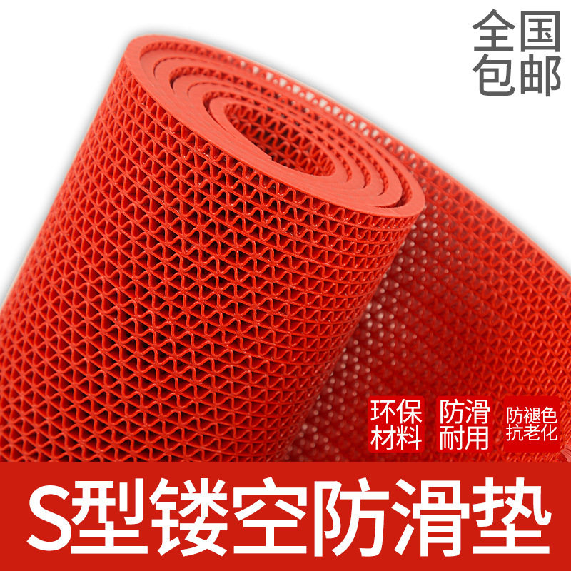 加厚浴室防滑垫卫生间厨房门口镂空防水防摔脚垫室外商用PVC地垫