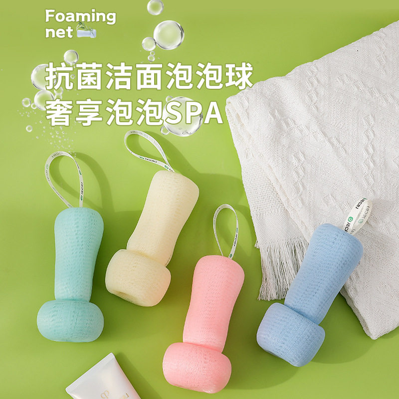 新款 抗菌沐浴球洁面高级浴擦不散超柔软浴花洗浴浴球男女大号洗