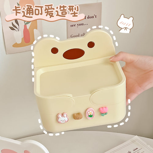 免打孔卡通卫生间抽纸盒可爱壁挂