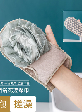 A193搓澡巾洗澡巾搓澡手套家用双面洗浴用品成人浴花强力搓灰搓泥