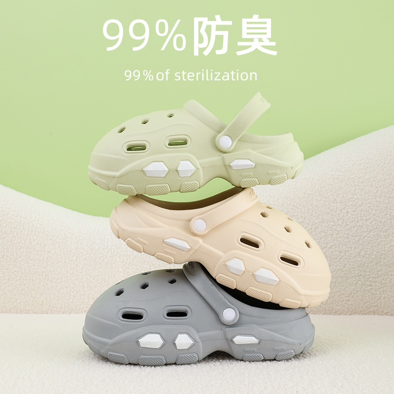 新款洞洞鞋男款eva手术鞋夏沙滩