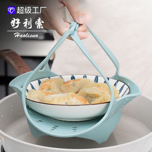 加长加大厨房蒸盘不粘锅硅胶蒸笼