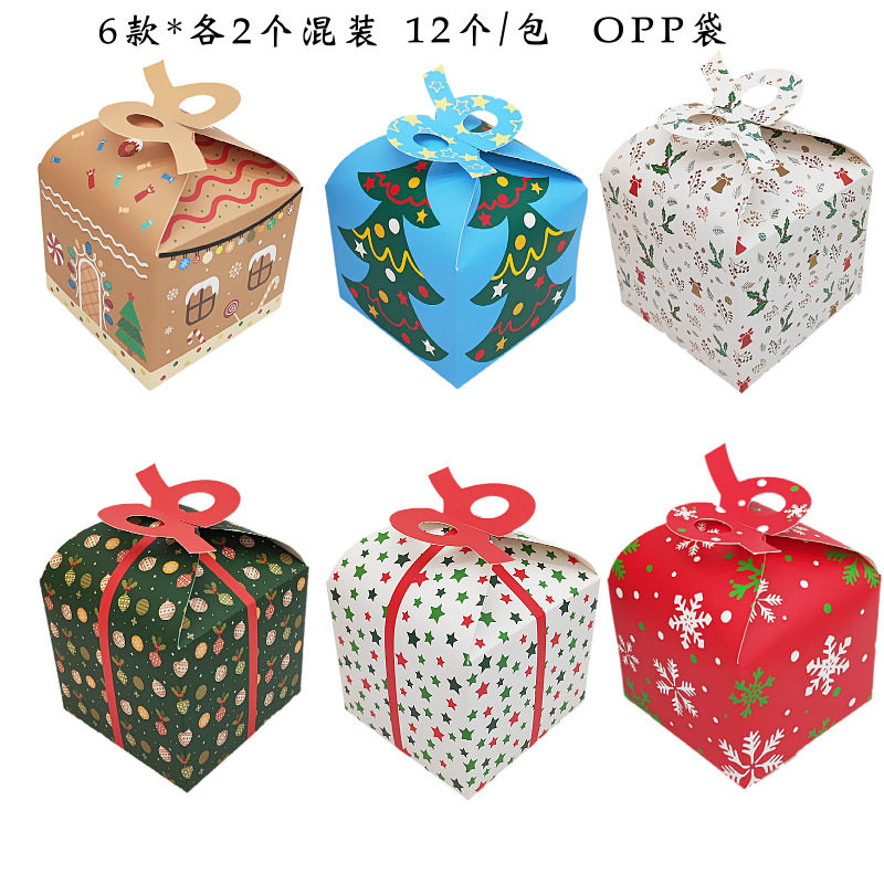 混装大号蝴蝶圣诞礼物盒圣诞雪花派对礼品包装纸盒巧克力盒子