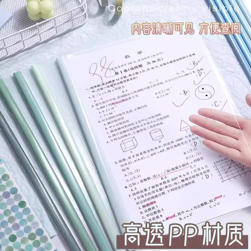 加厚抽杆夹文件夹文具透明书皮的插页a纸纳拉杆夹固定书夹子办公 - 实物图