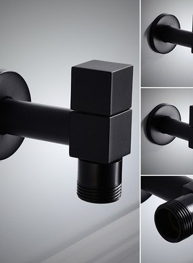 黑色铜方形洗衣机4分水龙头阳台洗衣机拖把池单冷水龙头