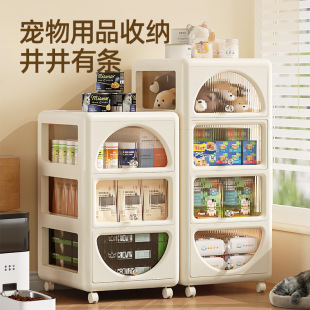 多层收纳柜零食玩具柜储物床头柜零食杂物家用整理置物架子 免安装