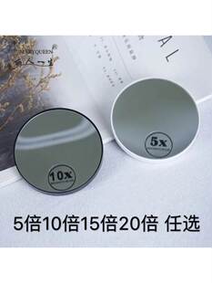 20倍放大镜黑头高清挤痘痘便携高倍数化妆镜专用随身手持粉刺镜子