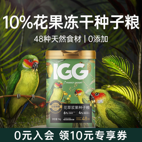 53项安全检测0添加香精防腐剂