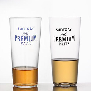 三得利联合木村超薄啤酒杯透明玻璃酒杯高级感日式 嗨棒杯中古杯子