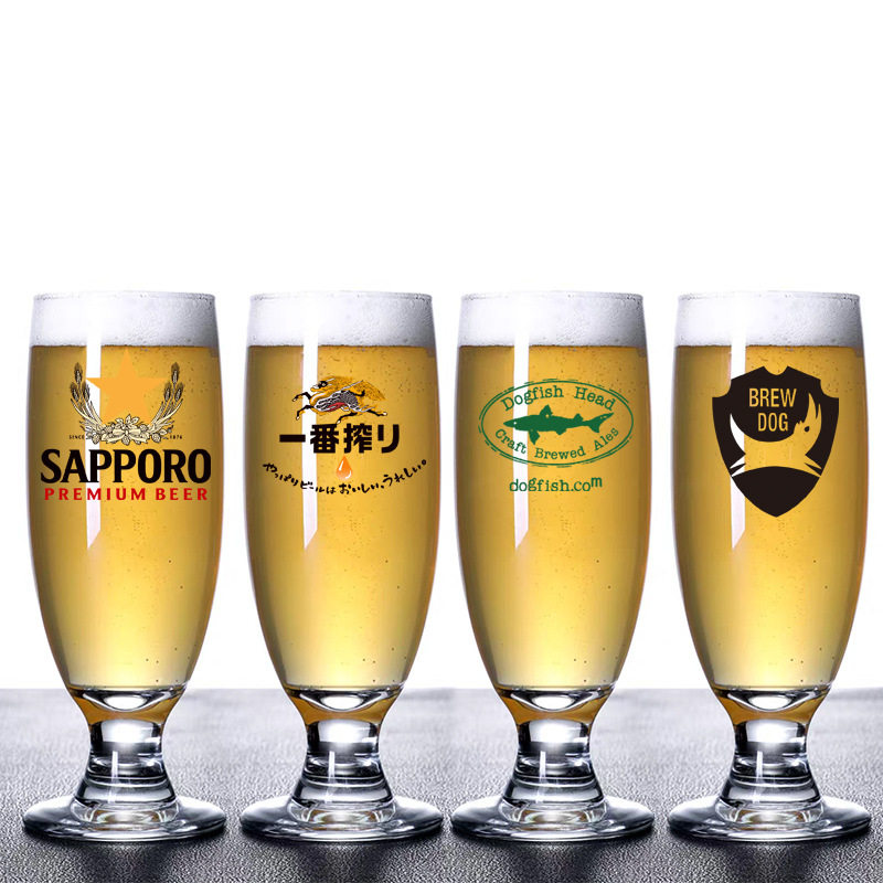 英国BREWDOG酿酒狗啤酒杯三宝乐有脚酒杯麒麟一番榨精酿啤酒杯子