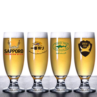 英国BREWDOG酿酒狗啤酒杯三宝乐有脚酒杯麒麟一番榨精酿啤酒杯子