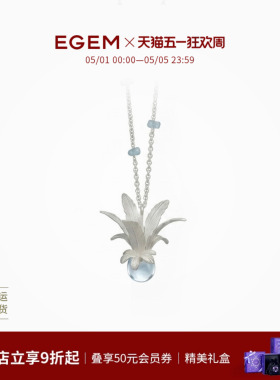 水晶花朵吊坠百搭手工拉丝吊坠