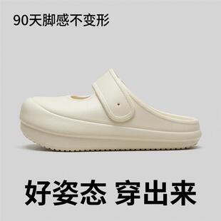 日本负跟洞洞鞋女矫正足弓支撑包头凉拖鞋骨盆前倾夏季外穿防滑