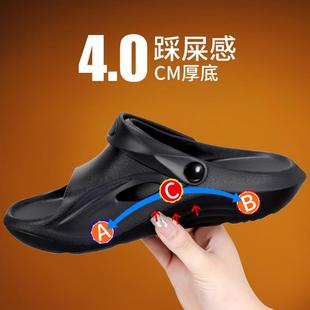 扁平足矫正鞋垫男女平底足专用拖鞋足弓支撑鞋垫偏平足外翻矫形器