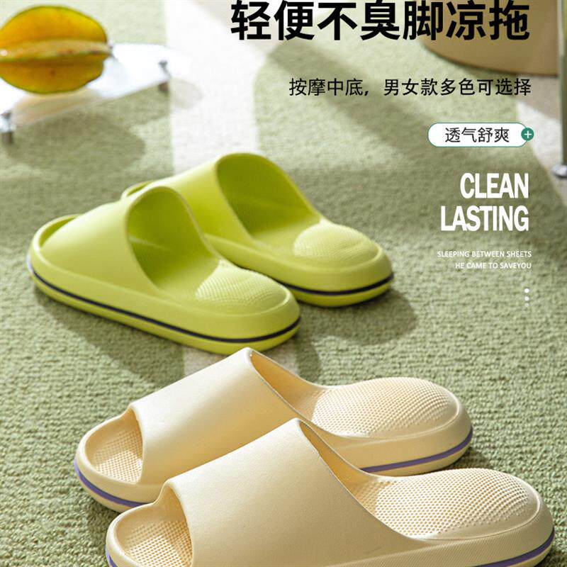 足跟痛专用拖鞋足底筋膜女跟腱炎骨刺足心脚底缓解防累高弹减震