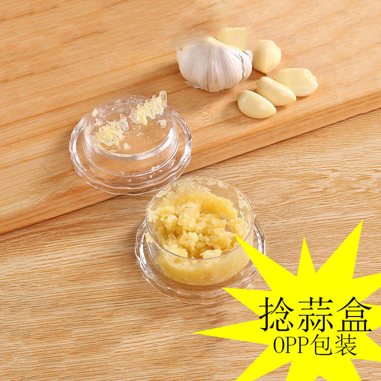 新款 创意厨具捻蒜盒剥蒜器撵蒜器压蒜器新厨房用具碾蒜机剥蒜器