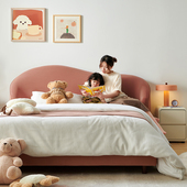 支吾抱抱儿童床现代简约男孩女孩卧室床实木床架布艺床