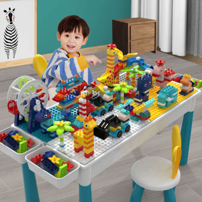 积木桌子儿童多功能玩具颗粒
