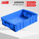 130mm 383 1188蓝色加厚塑料周转箱可带盖零件盒物流箱520