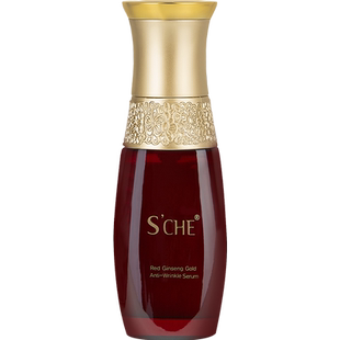 RUHEN/蕊痕新品 爱诗切黄金红参G 精华液