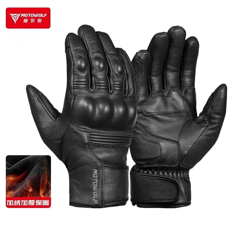 摩多狼摩托车冬季加绒真皮手套户外骑行加厚防摔真皮手套骑士手套