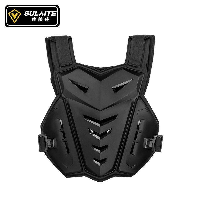 速莱特护甲衣骑行防摔护胸背心越野机车护具马甲防护衣夏季摩托车