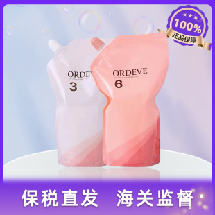 保税直发玫丽盼婉黛风系列染发膏&美丽系列染膏专配双氧乳1000ml