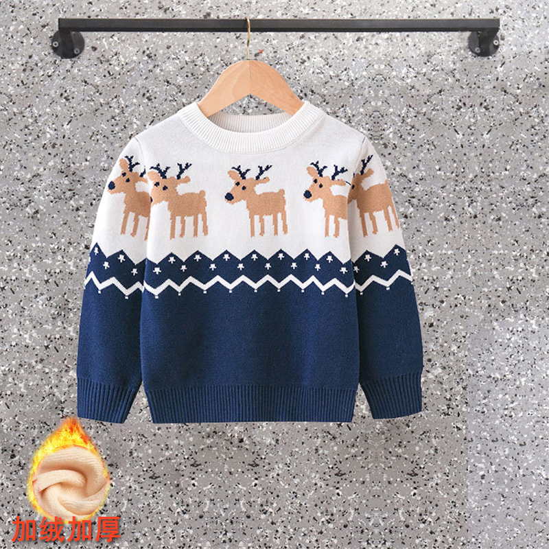 男童秋冬装毛衣加厚套头打底线衣