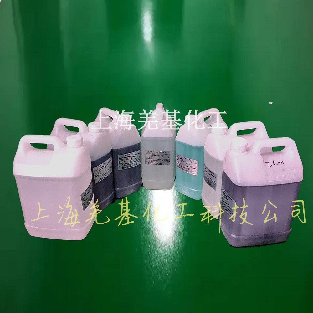 电刷镀机 液压杆活塞杆碰伤伤痕修复专用 购刷镀设备耗材包教包会