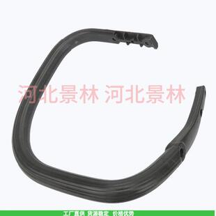 450 链锯前把手 445E 455 505422601 450E 赫斯瓦纳445