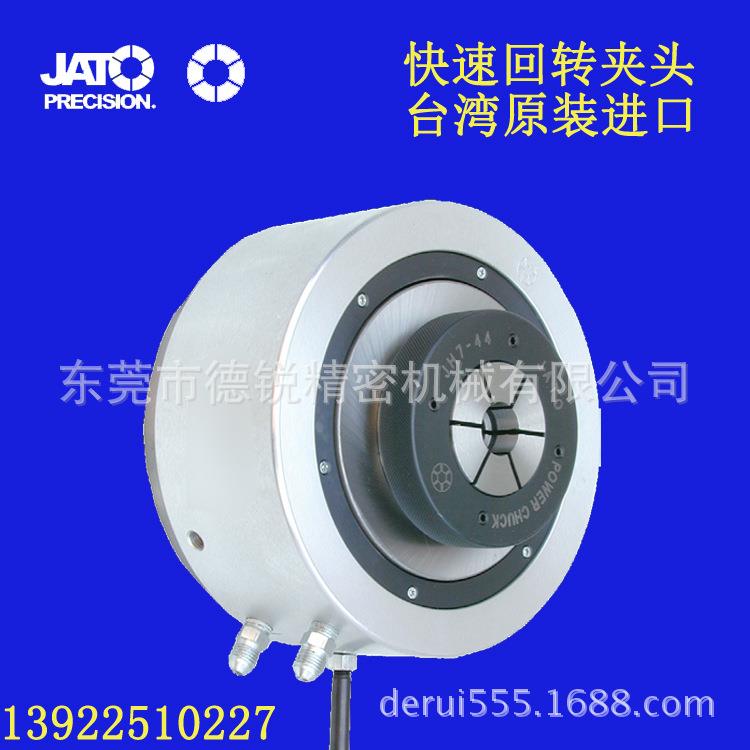 供应内张外夹卡盘，筒夹夹头，车床卡盘，气动卡盘，朝铨气动卡盘