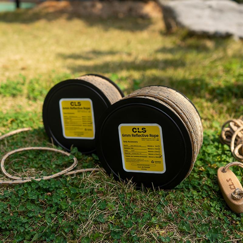 CLS反光绳6mm加粗野营天幕防风绳露营帐篷风绳实木绳扣户外晾衣绳