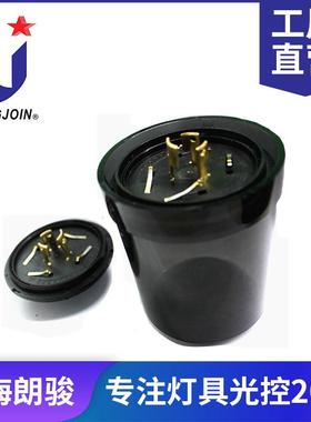智能型路灯开关配件 NEMA 7Pin Base Lighting Photocell