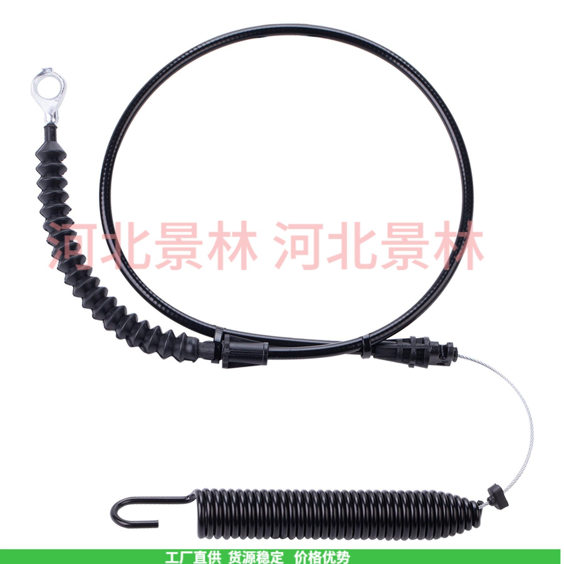 跨境 946-05124A 746-05124A 适用工匠甲板接合索 割草机 拉线 现