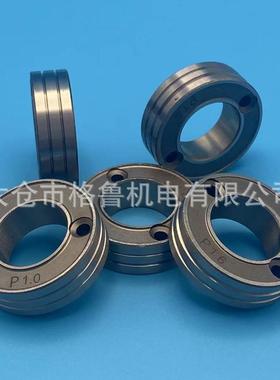 自动焊机器人双驱送丝轮TSM23878/TSM23879 送丝轮用0.6-1.6MM