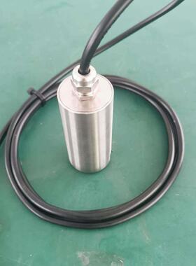 VB-Z9530A 一体化振动变送器 电机风机水泵轴承座测震传感器探头